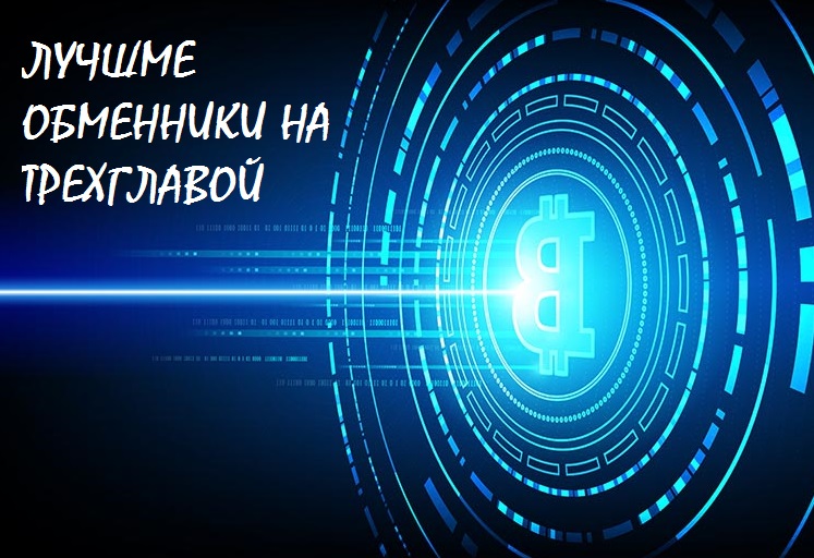 Solaris даркнет