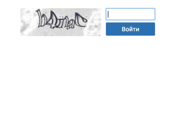 Ссылка на сайт кракен в тор