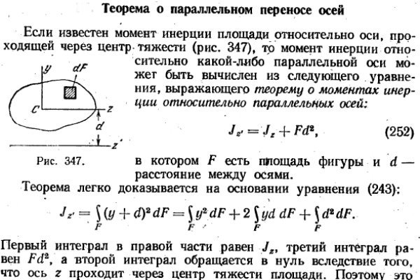 Как зарегистрироваться на кракене