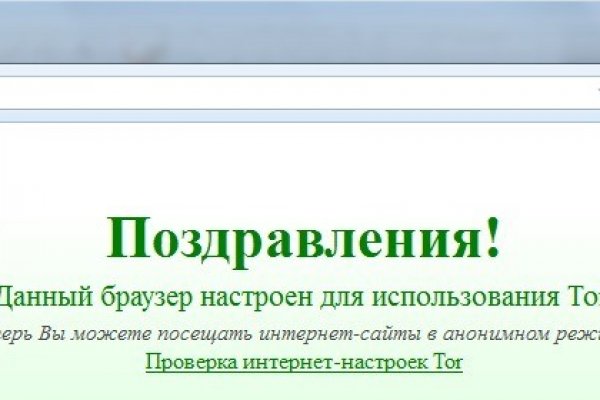 Kraken зеркала kr2web in