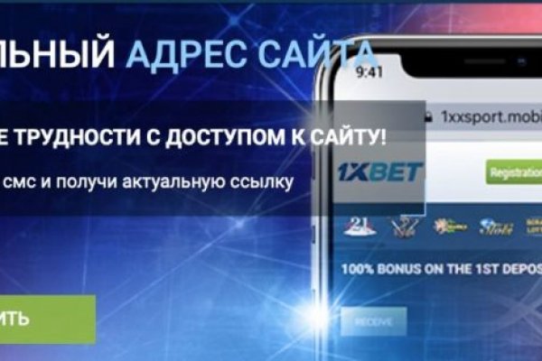 Кракен ссылка тор kr2web in