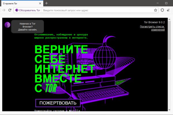 Кракен оригинальная ссылка для тор