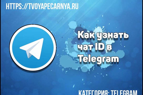 Кракен площадка торговая kr2web in