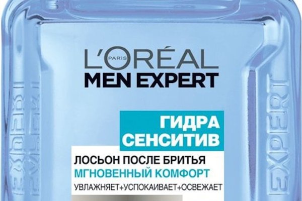 Зайти на сайт кракен
