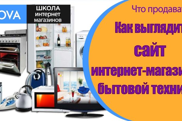 Кракен маркетплейс откуда взялся