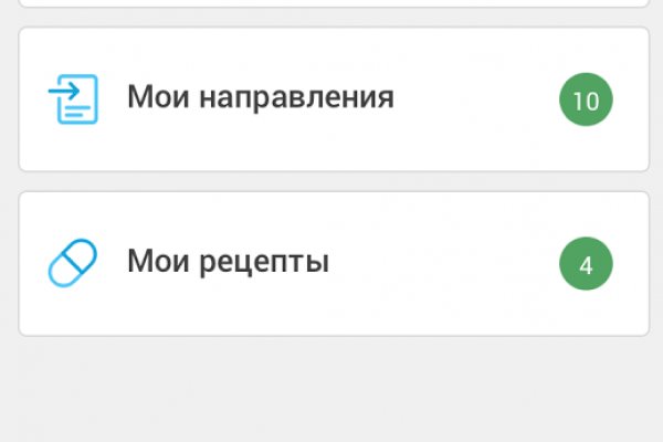 Кракен продажа наркотиков