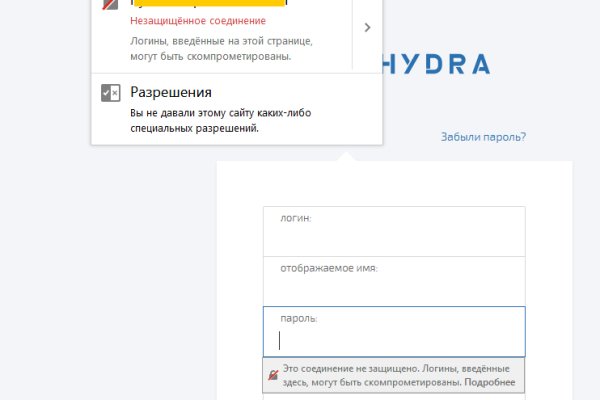 Kraken darknet ссылка