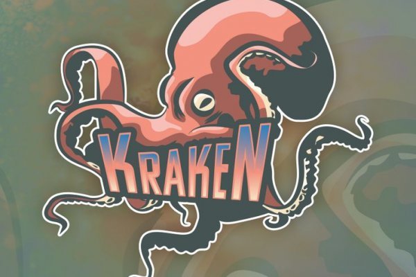 Ссылки зеркала на kraken kraken dark link