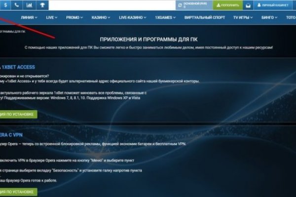 Кракен сайт kr2web in официальный ссылка