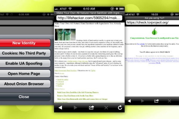 Какой нужен тор чтоб зайти в кракен