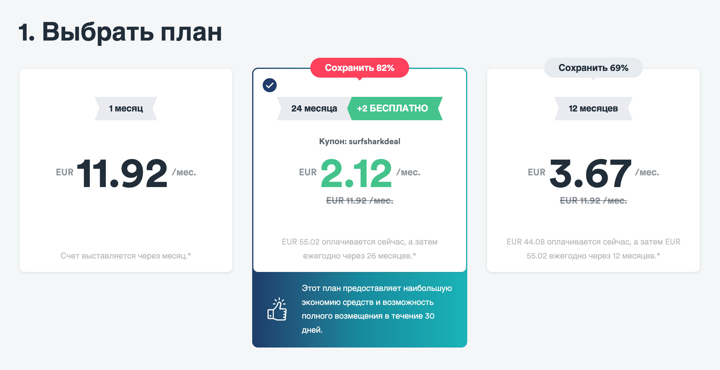 Кракен ссылка тупа германия