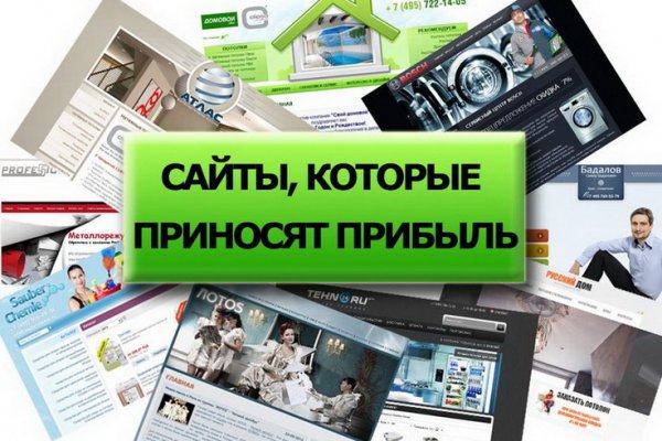 Kraken маркетплейс kr2web in